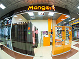 Mango, студия загара