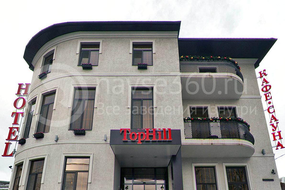 Гостиница Top Hill, Краснодар