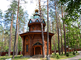 Бартынь, охотничье хозяйство