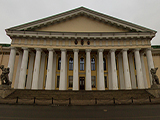 Горный университет