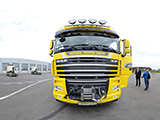 Интерсервис, официальный дилер DAF
