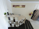 Модная мама, салон стильной женской одежды