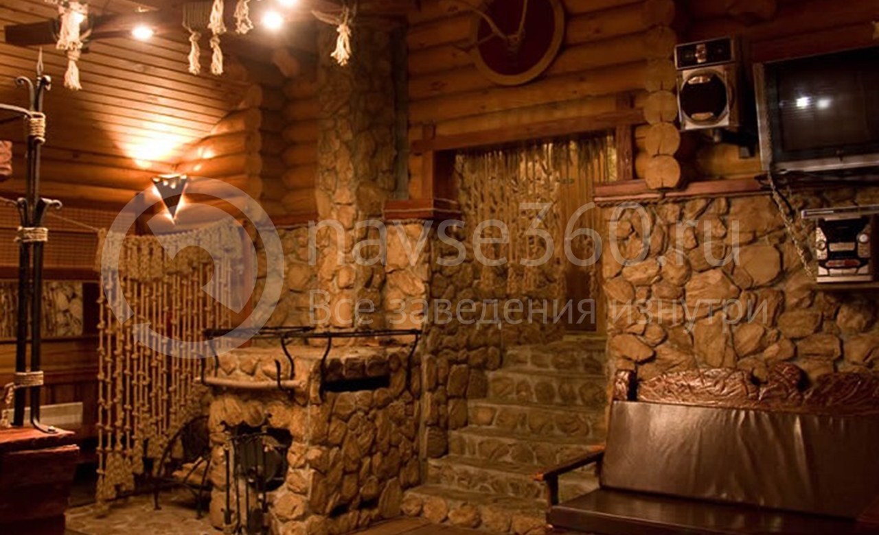 Баня