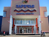 Заречье, дворец спорта
