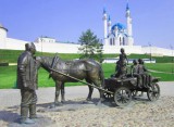 Памятник Благотворителю