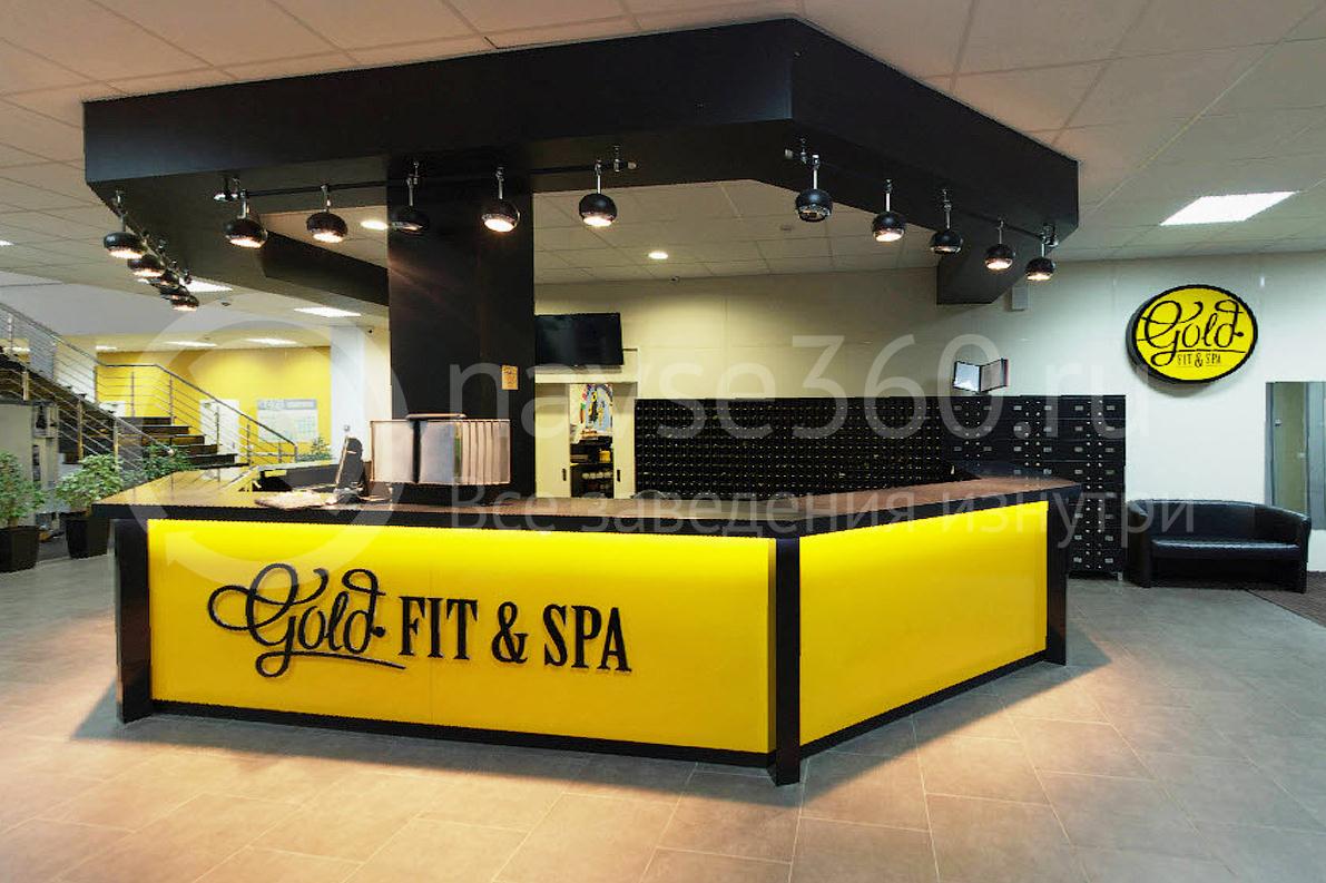 Фитнес клуб Gold Fit & SPA Краснодар