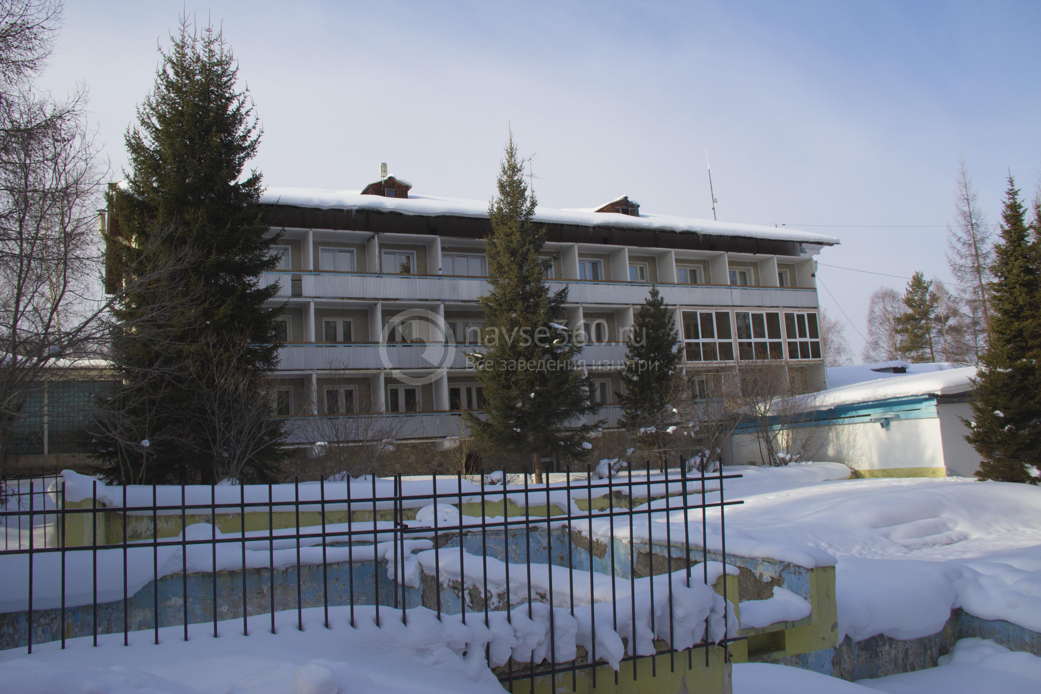 горнолыжный курорт
