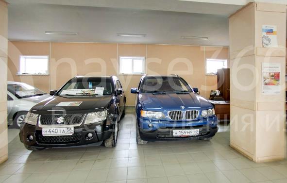 автосалон