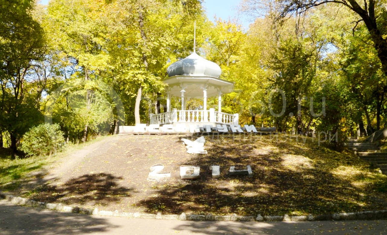 Беседка Ессентуки