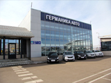 Германика Авто, автосалон