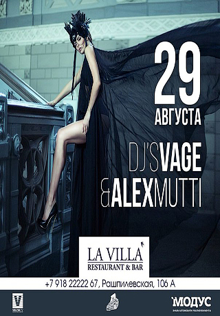 DJ VAGE & DJ ALEX MUTTI