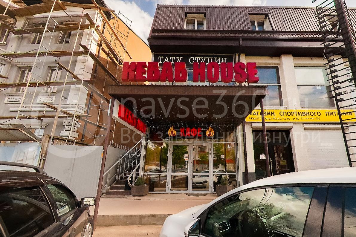 Доставка шашлыка в Краснодаре. Кафе Кебаб House