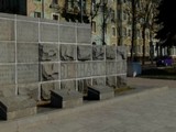 Барельеф Тыл - Фронту