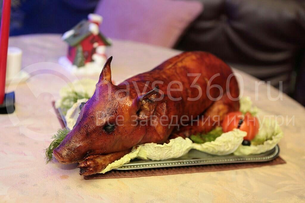меню