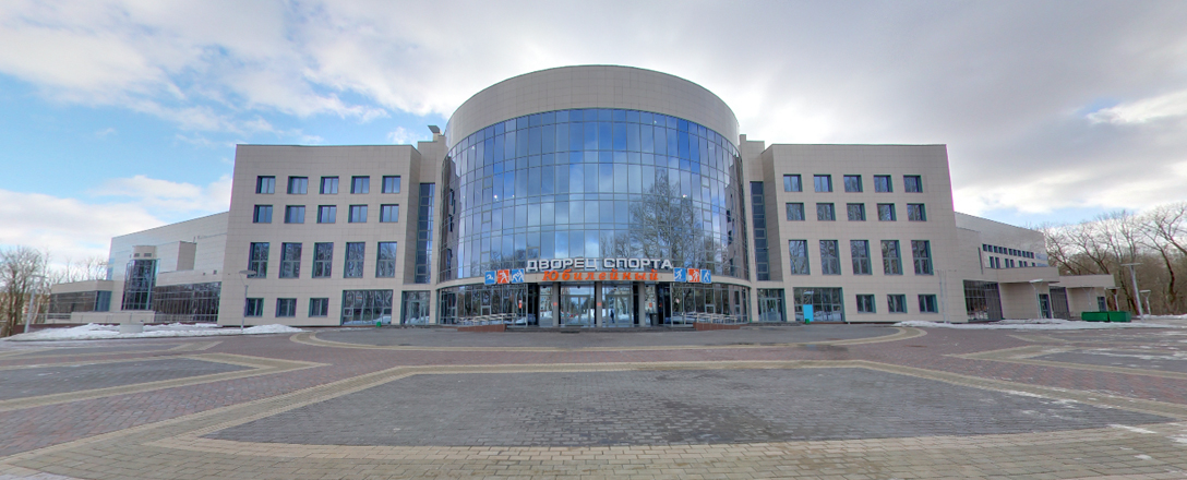 Дворец спорта юбилейный смоленск фото Дворец спорта юбилейный смоленск фото